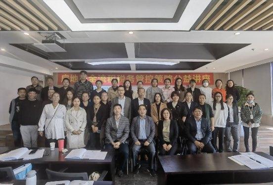 ����ŵ��˰�����������ط�Э,�����ز�˰��ܿز��Թ��潲��