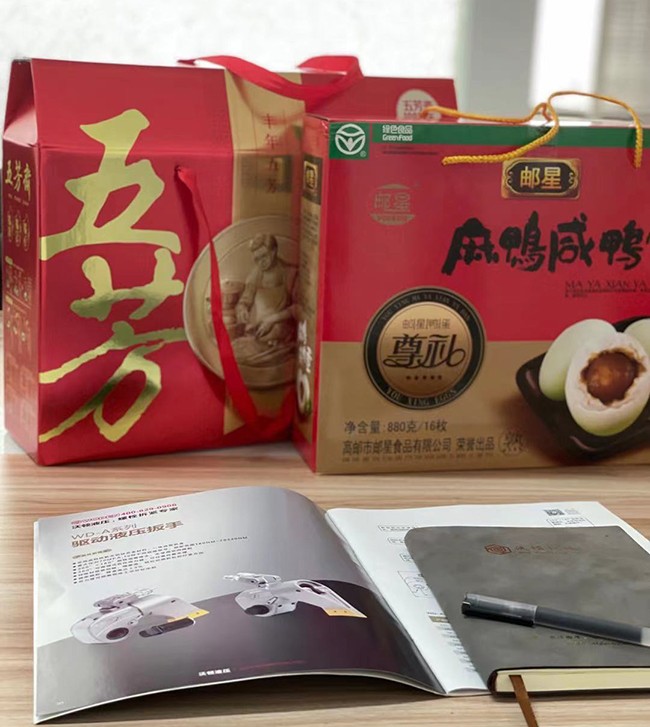 �ֶ�Ա������ڸ���