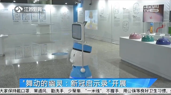 ��������ʢ�磡�Ͼ��Ƽ��ݿ���չ�𱬼���