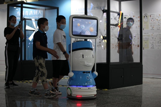 ��������ʢ�磡�Ͼ��Ƽ��ݿ���չ�𱬼���