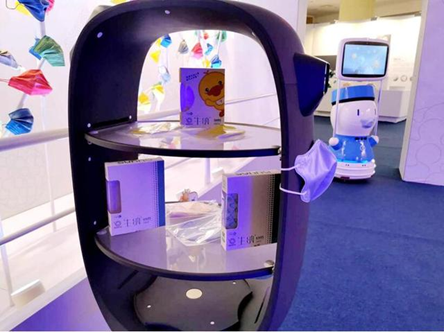 ��������ʢ�磡�Ͼ��Ƽ��ݿ���չ�𱬼���