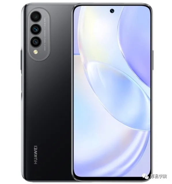 ���ѧԺ�������죺iPhone 13pro��΢��ƽ�塢��Ϊ�ֻ�����ͣ�