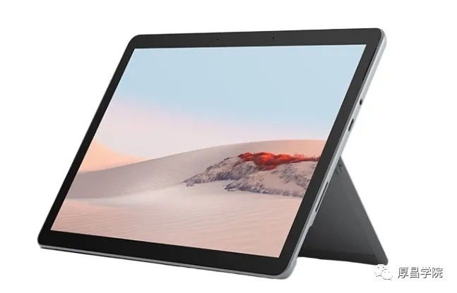 ���ѧԺ�������죺iPhone 13pro��΢��ƽ�塢��Ϊ�ֻ�����ͣ�