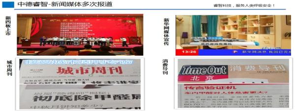 ��ͼƬ�޷���ʾ����ˢ��ҳ��