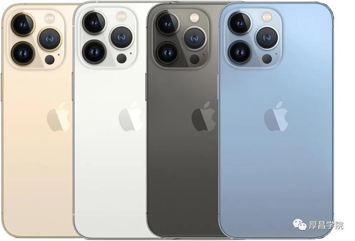 ���ѧԺ�������죺iPhone 13pro��΢��ƽ�塢��Ϊ�ֻ�����ͣ�