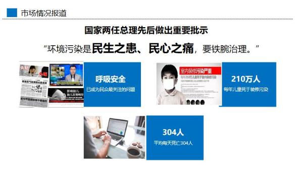 ��ͼƬ�޷���ʾ����ˢ��ҳ��