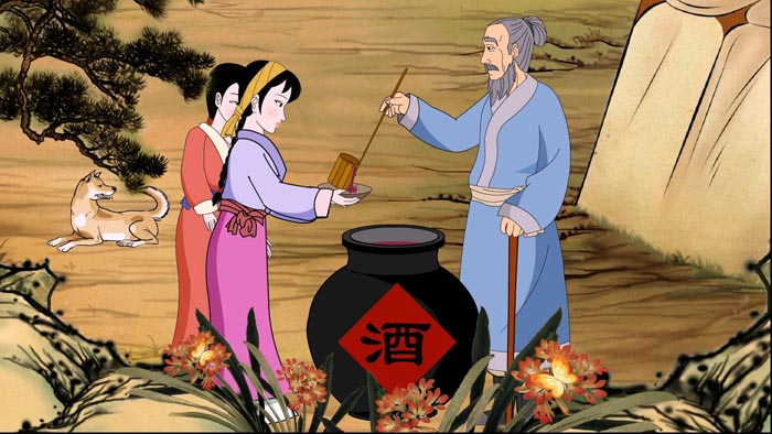 戎子干红 | 2021第十二届晋商年会指定红酒