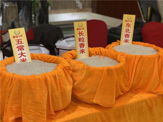 10��18��!����1���峣�������׳��ʣ���ռ���ζ��