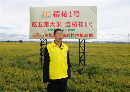 10��18��!����1���峣�������׳��ʣ���ռ���ζ��