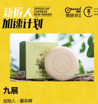  ���¾�չרע�����з� ��ѧ��չ������ҵ