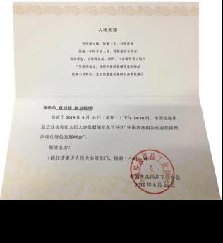  ���¾�չרע�����з� ��ѧ��չ������ҵ