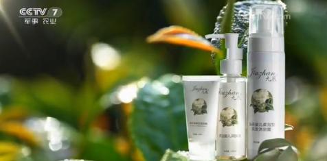  ���¾�չרע�����з� ��ѧ��չ������ҵ