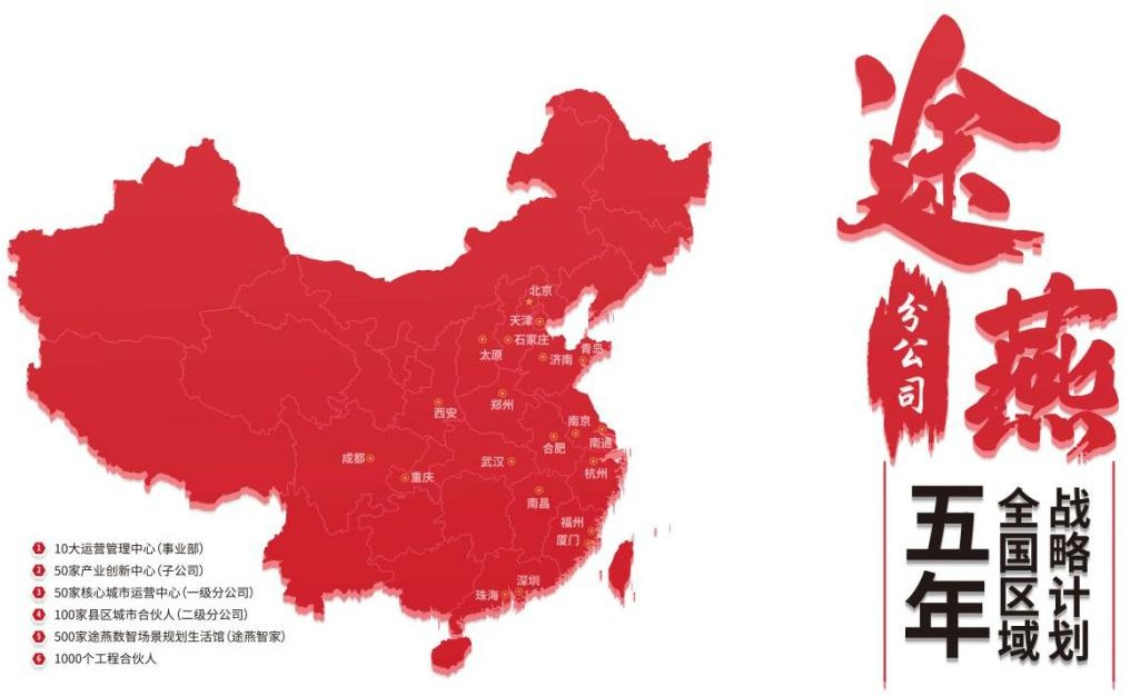 ;��Ƽ�����¥��ȫ�����ǳ����滮�¸��;��¥��Ƽ���