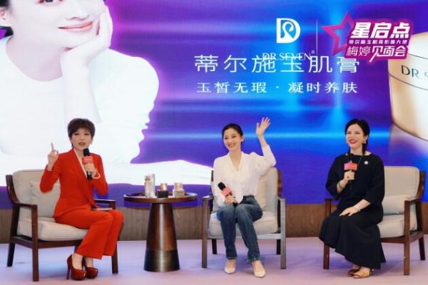  �ٶ�ʩ�񼡸������ʹ��÷�á������»�����ᣬ����46��������