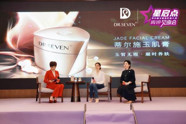  �ٶ�ʩ�񼡸������ʹ��÷�á������»�����ᣬ����46��������