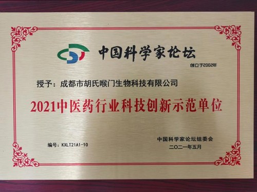 1635762141263658.png 图片4.png