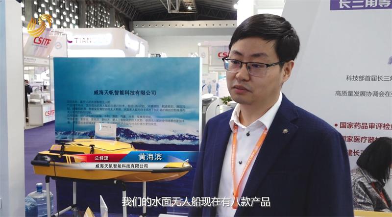 �����췫���ܿƼ�Я���˴�����ڰ˽��й����Ϻ������ʼ��������ڽ��׻�(ͼ3)