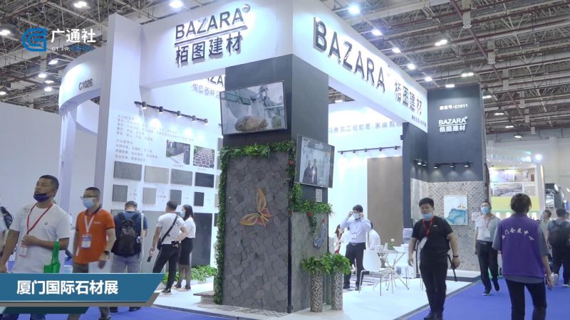 ��Ȼʯ�ĵ�����Ӧ�þ��ږ�ͼ����(ͼ1)