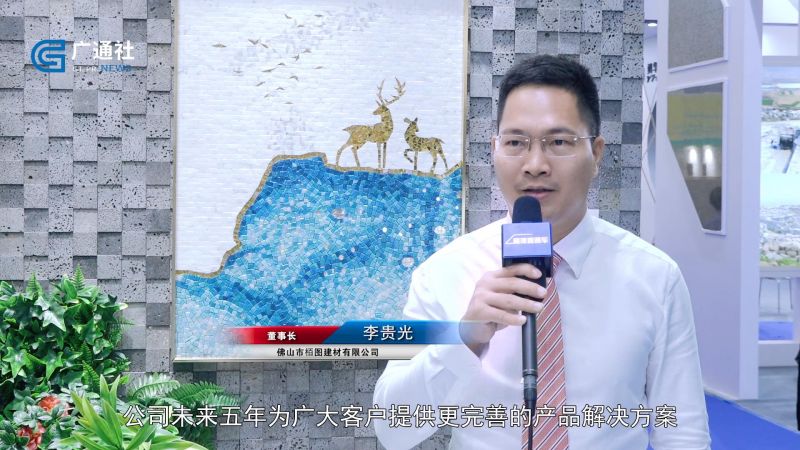 ��Ȼʯ�ĵ�����Ӧ�þ��ږ�ͼ����(ͼ4)