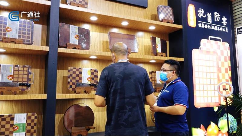 ����ɭ��ľ��ƷЯ���²�Ʒ�����115���й����ðٻ���Ʒ���׻�(ͼ2)