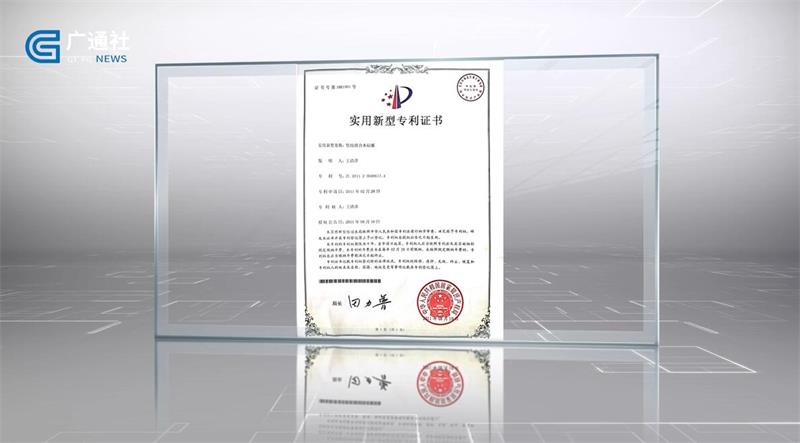 ����ɭ��ľ��ƷЯ���²�Ʒ�����115���й����ðٻ���Ʒ���׻�(ͼ4)