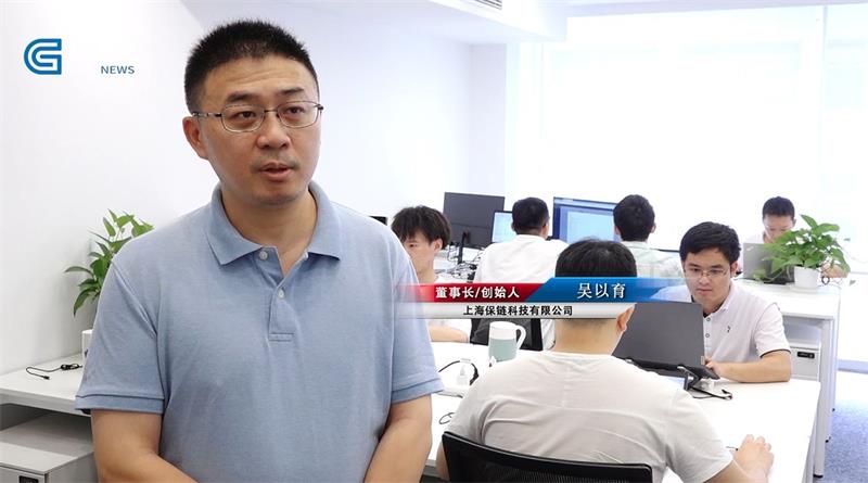 �Ϻ�����������̱�����ƽ̨���������Ʊ��ձ���(ͼ2)