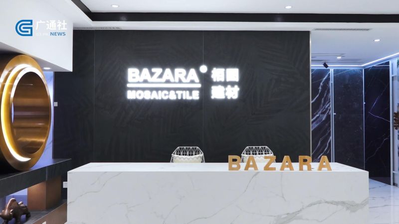 ��Ȼʯ�ĵ�����Ӧ�þ��ږ�ͼ����(ͼ2)