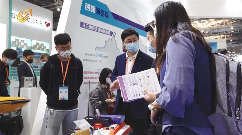 �����췫���ܿƼ�Я���˴�����ڰ˽��й����Ϻ������ʼ��������ڽ��׻�(ͼ1)