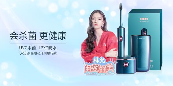  ǿǿ���֣��ؾ�Ʒ�綯��ˢЯ����������ʱ�����ա����ۺ�����