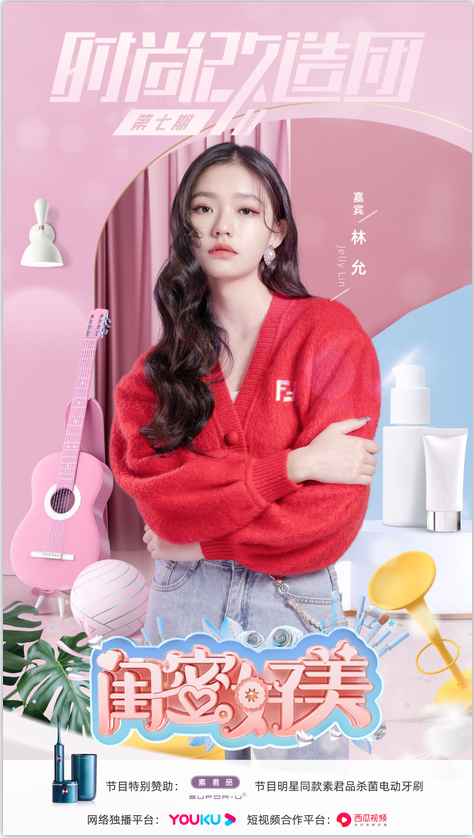  ǿǿ���֣��ؾ�Ʒ�綯��ˢЯ����������ʱ�����ա����ۺ�����