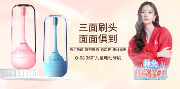  ǿǿ���֣��ؾ�Ʒ�綯��ˢЯ����������ʱ�����ա����ۺ�����