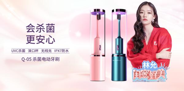  ǿǿ���֣��ؾ�Ʒ�綯��ˢЯ����������ʱ�����ա����ۺ�����