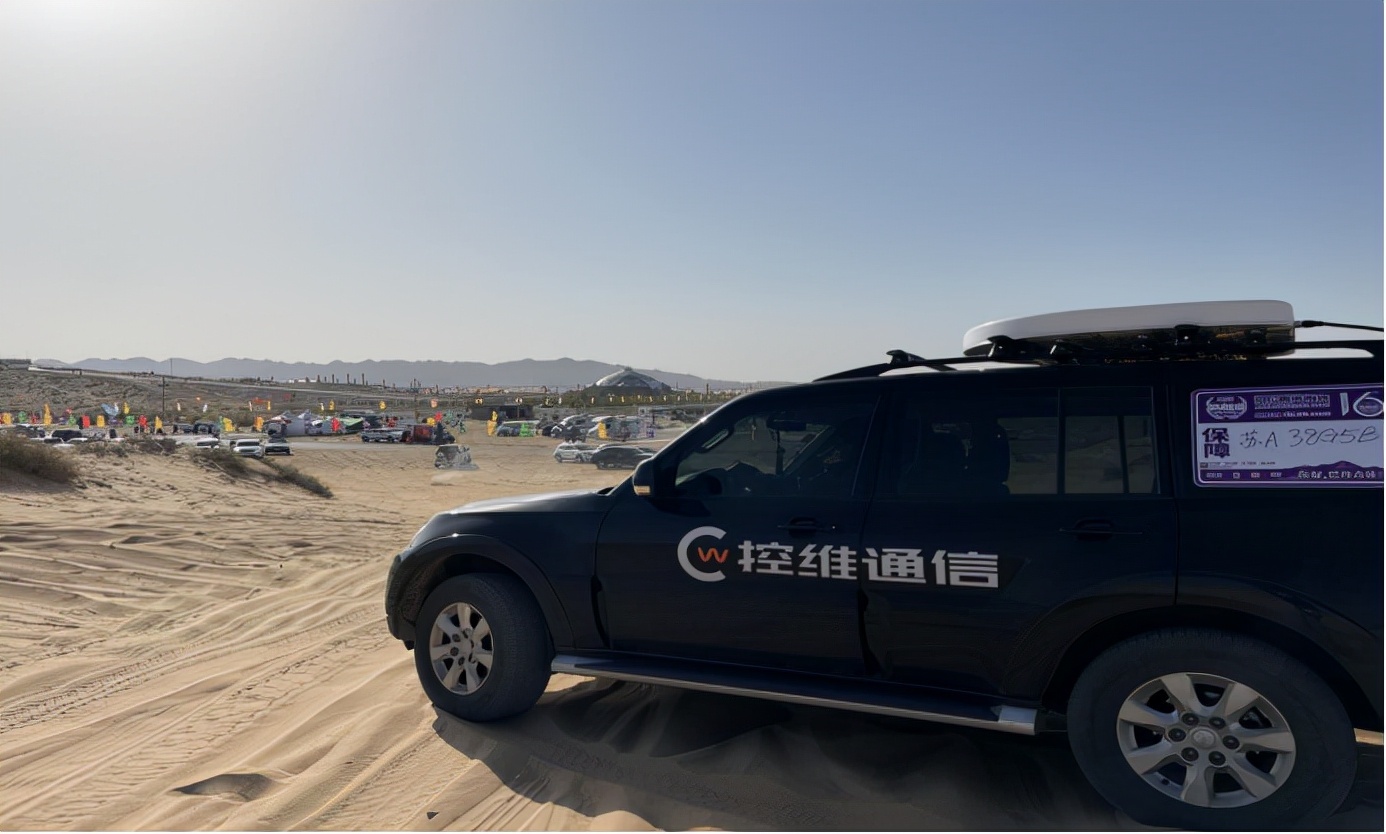 2021��άͨ�������� 16 ��ԽҰӢ�ۻ�