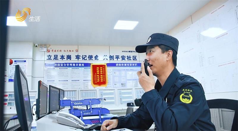 威海威高物业服务通过品质服务缔造业主幸福生活(图6) 威海威高物业服务通过品质服务缔造业主幸福生活(图6)