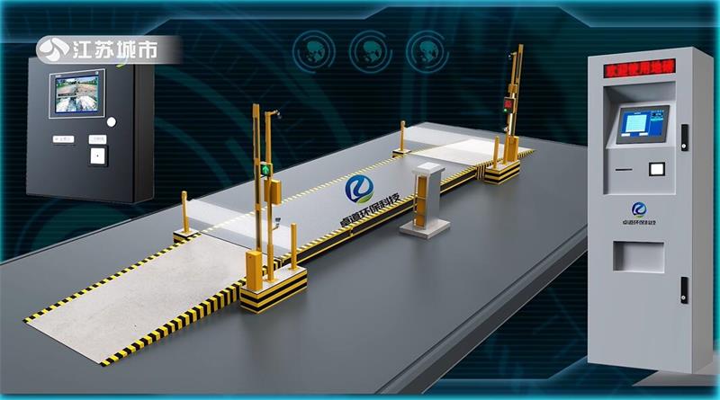 南京卓道环保科技搭建无废在线系统平台,赋能中小环保企业升级增效(图3) 南京卓道环保科技搭建无废在线系统平台,赋能中小环保企业升级增效(图3)