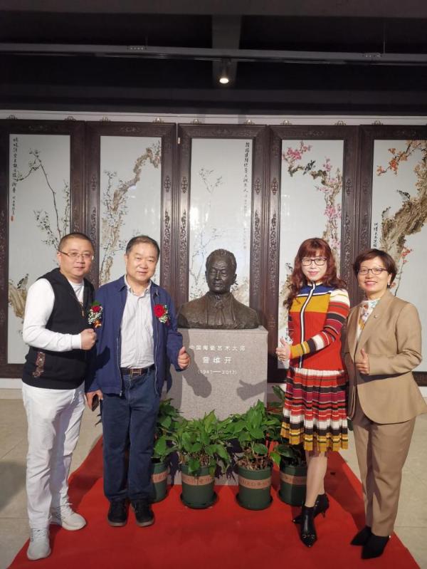  �ر����¼��Ŷ��³�������������ϯ����ά�����������ݿ�����ʽ