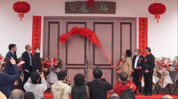  �ر����¼��Ŷ��³�������������ϯ����ά�����������ݿ�����ʽ