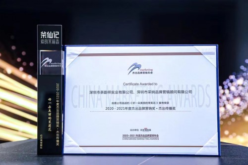 618b23eba95da.jpeg 8.jpeg