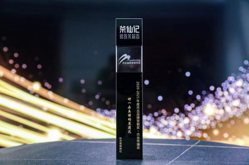 618b23e491ea6.jpeg 7.jpeg