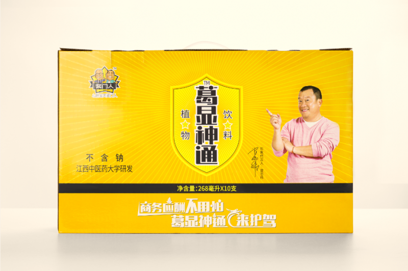 ΢�Ž�ͼ_20211110162232