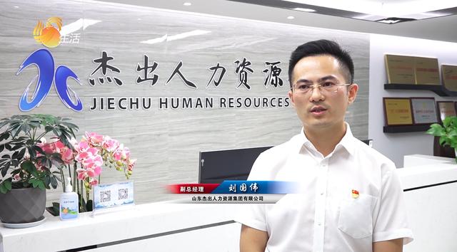 ɽ���ܳ�������Դ���Ż�ȫ��������Դ���ŷ���ʾ������