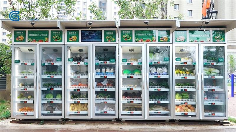 ���������г�������Ӫ���޹�˾�Ƴ��������������ʹ��߹�(ͼ2)