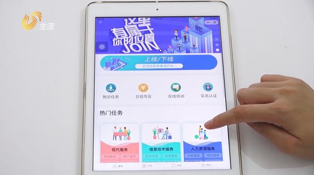 ɽ���ܳ�������Դ���Ż�ȫ��������Դ���ŷ���ʾ������