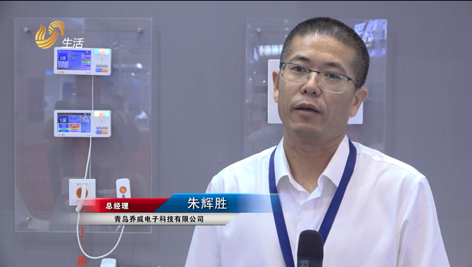 �ൺ�������ӿƼ����޹�˾Я�Ƚ���Ʒ�������������ȫ��ҽԺ������