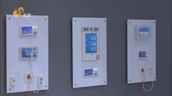 �ൺ�������ӿƼ����޹�˾Я�Ƚ���Ʒ�������������ȫ��ҽԺ������