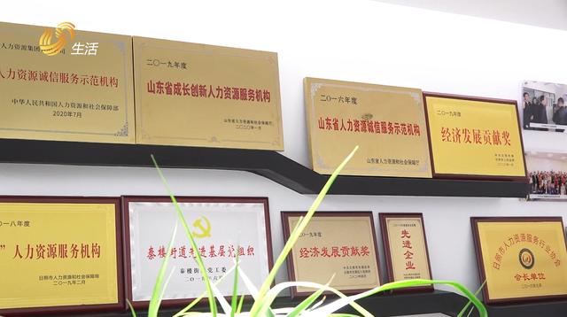 ɽ���ܳ�������Դ���Ż�ȫ��������Դ���ŷ���ʾ������