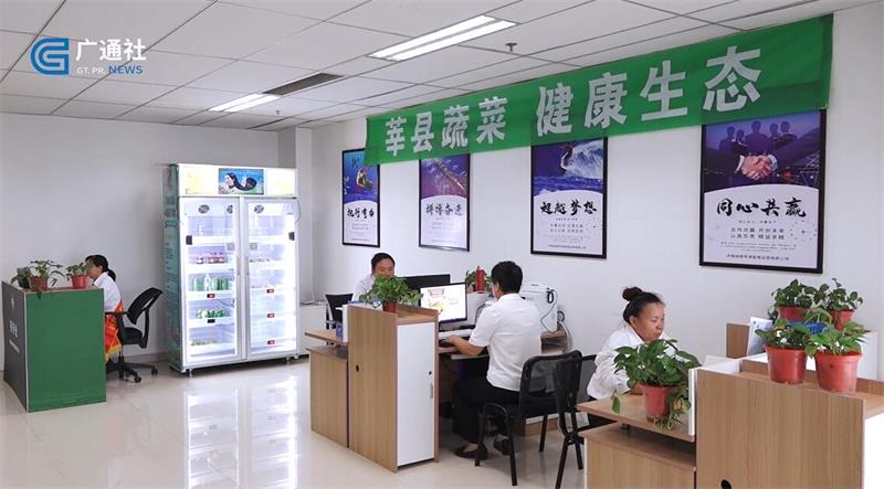 ���������г�������Ӫ���޹�˾�Ƴ��������������ʹ��߹�(ͼ5)