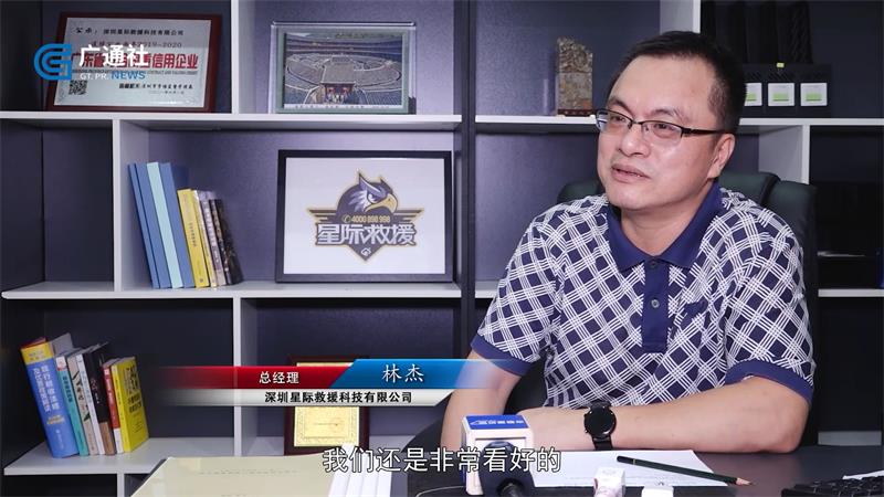 �Ǽʾ�Ԯ���ÿƼ����¸��ܳ��н�ͨ��ȫ(ͼ3)