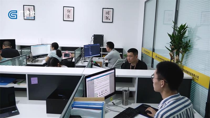 �Ǽʾ�Ԯ���ÿƼ����¸��ܳ��н�ͨ��ȫ(ͼ2)