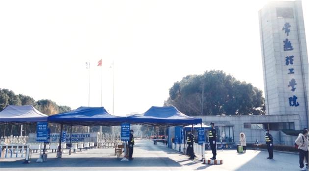 江苏国贸特卫保安服务为城市安全保驾护航(图6) 江苏国贸特卫保安服务为城市安全保驾护航(图6)